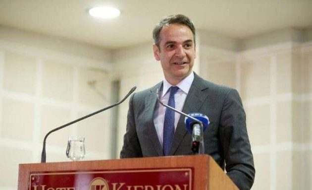 Κυρ. Μητσοτάκης: «Δίχασαν, συκοφάντησαν, εξαπάτησαν τους πάντες»