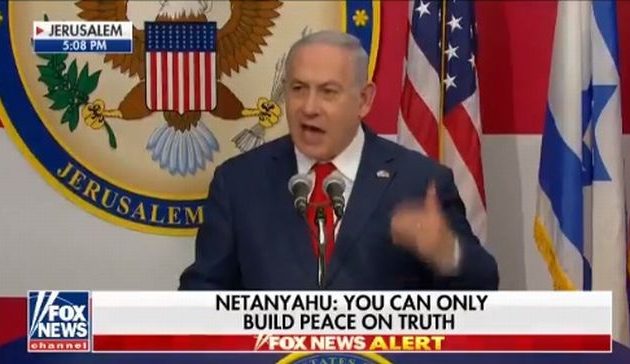 Ο Νετανιάχου χαιρέτησε το θάρρος του Τραμπ να μεταφέρει την Αμερικανική Πρεσβεία στην Ιερουσαλήμ