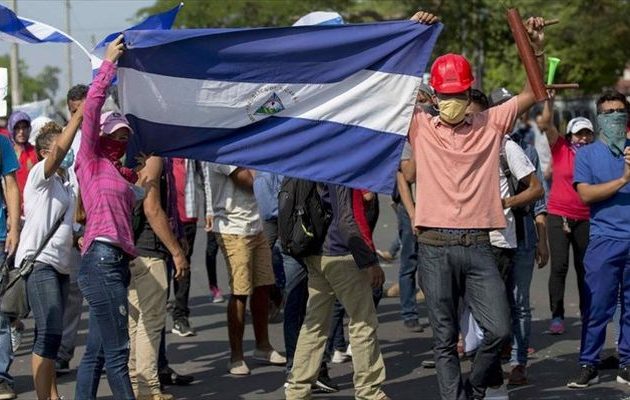 Νέες συγκρούσεις μεταξύ διαδηλωτών και αστυνομίας στη Νικαράγουα