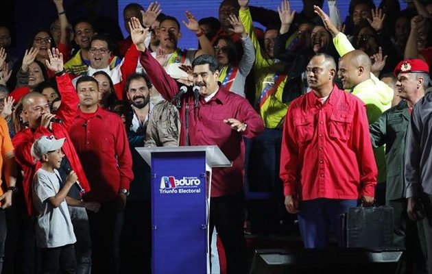 «Βάρβαρες» οι νέες κυρώσεις που μας «έριξε» ο Τραμπ, απαντά η Βενεζουέλα