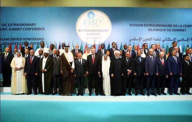 Κυρώσεις στις ΗΠΑ και στις άλλες χώρες που μετέφεραν τις πρεσβείες τους στην Ιερουσαλήμ αποφάσισαν οι μουσουλμάνοι