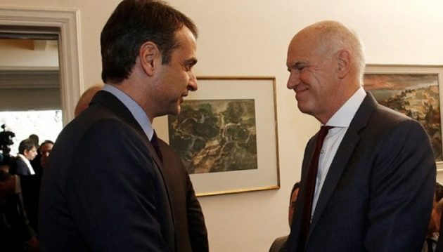 O Μητσοτάκης είπε “όχι” στον Παπανδρέου για εθνική συννενόηση με Τσίπρα