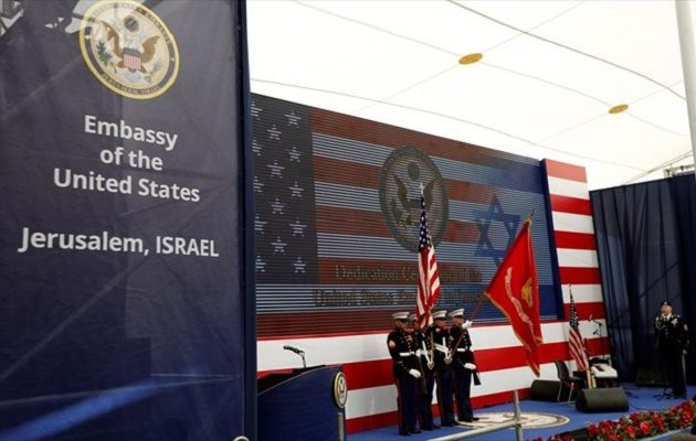 Το βίντεο από τα επίσημα εγκαίνια της νέας πρεσβείας των ΗΠΑ στην Ιερουσαλήμ (βίντεο)