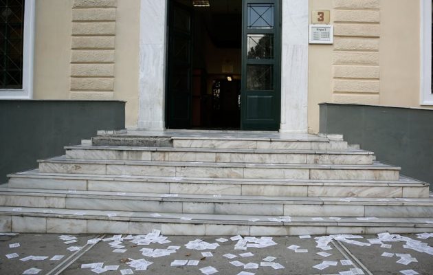 «Ντου» Ρουβίκωνα στην οικία της πρέσβειρας της Αυστρίας