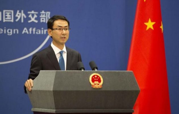 Τη λύπη της εξέφρασε η Κίνα από την απόφαση των ΗΠΑ να αποχωρήσουν από την πυρηνική συμφωνία