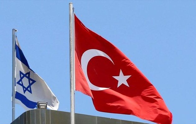 Η Τουρκία ζήτησε από τον Ισραηλινό πρόξενο στην Κωνσταντινούπολη να εγκαταλείψει τη χώρα