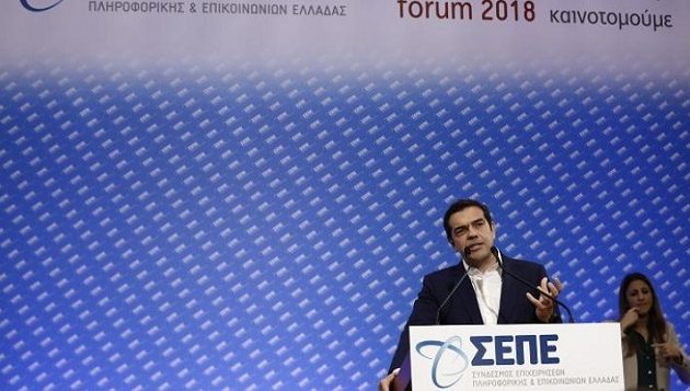 Τσίπρας: Η Ελλάδα ανακτά την αυτοδυναμία της – Υπάρχουν οι συνθήκες για ανάπτυξη και μείωση ανεργίας