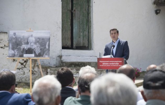 Τσίπρας: Καθαρή έξοδος και πέρασμα σε εποχή κοινωνικής δικαιοσύνης