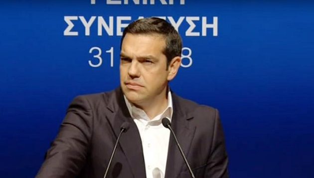 Τσίπρας: Η λιτότητα τελειώνει – 700 εκατ. ευρώ λιγότεροι φόροι το 2019 και αύξηση κατώτατου μισθού