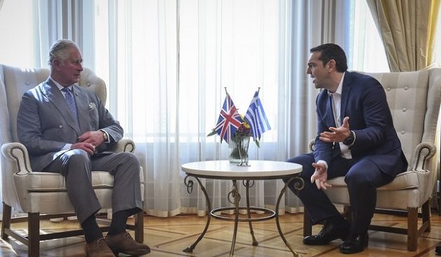 Τσίπρας: Ορόσημο η επίσκεψη του πρίγκιπα Καρόλου για τις σχέσεις Ελλάδας- Βρετανίας