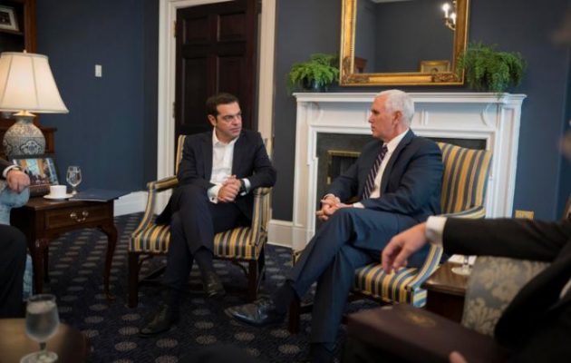 Ο Τσίπρας μίλησε με τον Αντιπρόεδρο Πενς: Στριμώχνει τα Σκόπια μετά την αποδοχή erga omnes