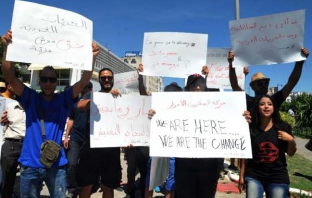 Τυνήσιοι ακτιβιστές διεκδικούν το δικαίωμα να μην τηρούν δημόσια τη νηστεία του Ραμαζανιού