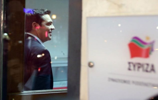 Τσίπρας: Προοδευτικές συνεργασίες για να αντιμετωπίσουμε τον νεοφιλελευθερισμό