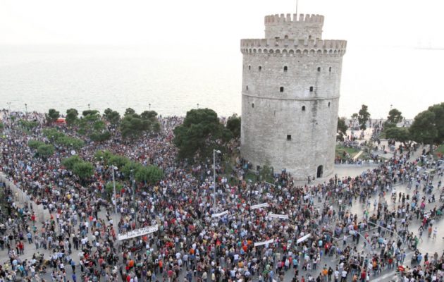Νέα συλλαλητήρια για την ελληνικότητα της Μακεδονίας στις 6 Ιουνίου