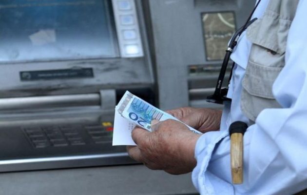 Αυξήσεις θα δουν στους λογαριασμούς τους την Πέμπτη 198.349 συνταξιούχοι