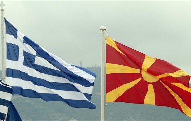 Washington Post: Να υποστηριχθούν οι ειρηνοποιοί σε Ελλάδα-ΠΓΔΜ – Να μη χαθεί η ευκαιρία