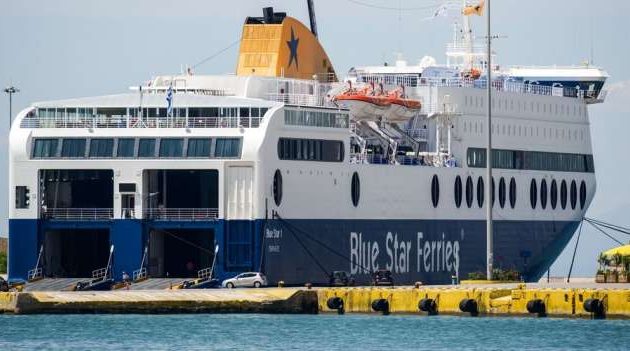 Πέθανε 32χρονος επιβάτης του «Blue Star 2»
