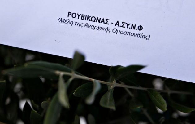 Ηγετικό μέλος Ρουβίκωνα: Γιατί έκαναν “φτιαχτή” διάρρηξη στο σπίτι μου