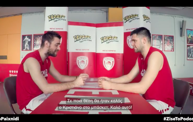 Μάντζαρης-Παπανικολάου προσφέρουν γέλιο σε ένα… ποδοσφαιρικό τετ-α-τετ (βίντεο)