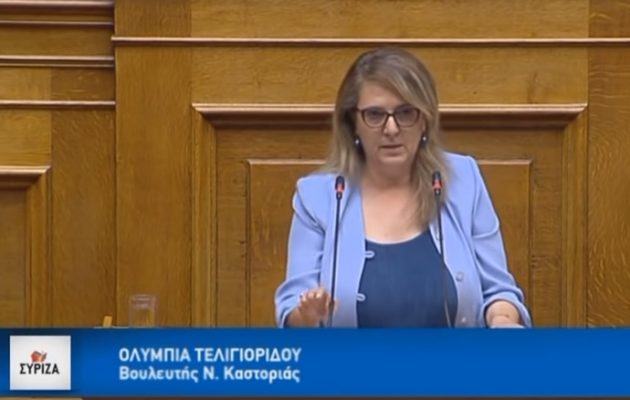 Τελιγιορίδου στη Βουλή: Μόνο ο Ερντογάν και η ΝΔ δεν χαιρέτησαν τη συμφωνία με τα Σκόπια (βίντεο)