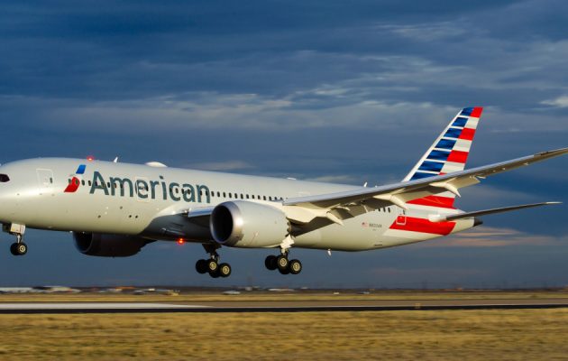 American Airlines και United αρνούνται να μεταφέρουν εκτός ΗΠΑ παιδιά μεταναστών