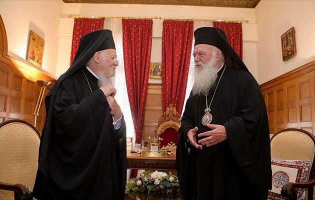 Τι συζήτησαν ο Αρχιεπίσκοπος Ιερώνυμος και ο Οικουμενικός Πατριάρχης
