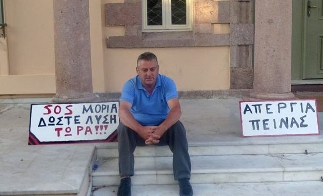 Σταμάτησε την απεργία πείνας ο δήμαρχος της Μόριας για την αποσυμφόρηση του hotspot
