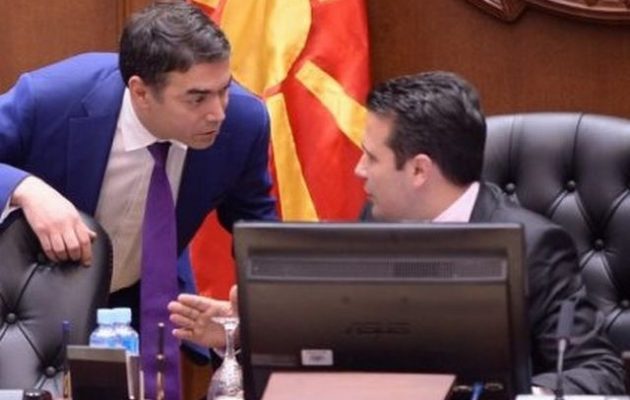 Σκόπια: Μήνυση για «εσχάτη προδοσία» κατά Ζάεφ και Ντιμιτρόφ – «Παρέδωσαν τη χώρα μας στην Ελλάδα»