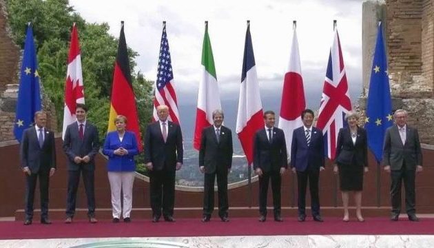 Deutsche Welle: Φόβοι ότι οι G7 το πάνε για… διάλυση