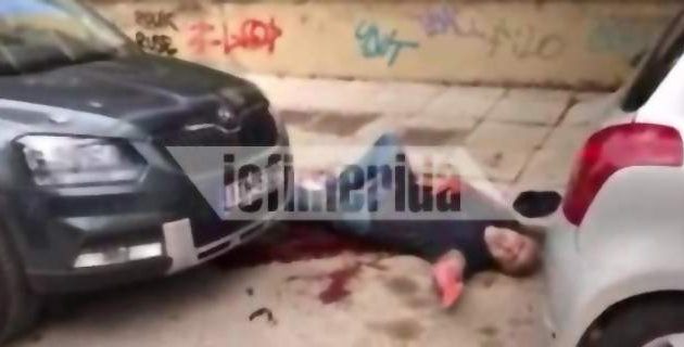 Τα τελευταία λόγια του «Σαμπρέλα» – Γιατί τον γάζωσαν με 60 σφαίρες στο Φάληρο (βίντεο)