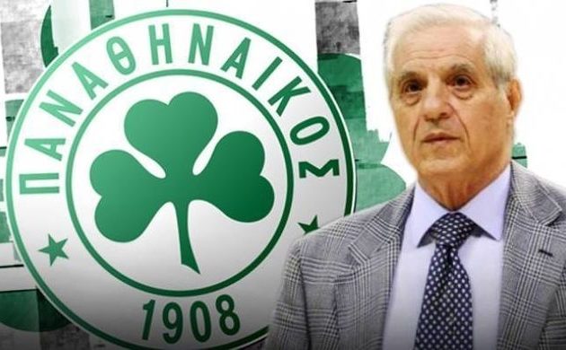 Ο Παύλος Γιαννακόπουλος πέθανε στην επέτειο της μέρας που εντάχθηκε στον Παναθηναϊκό