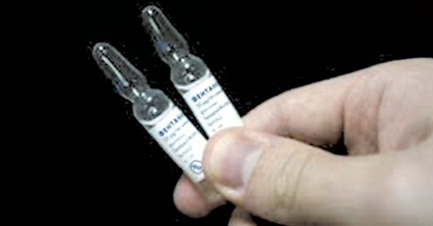 Έμποροι ναρκωτικών συνελήφθησαν με ποσότητα μαμούθ ικανή να σκοτώσει 26 εκατ. ανθρώπους