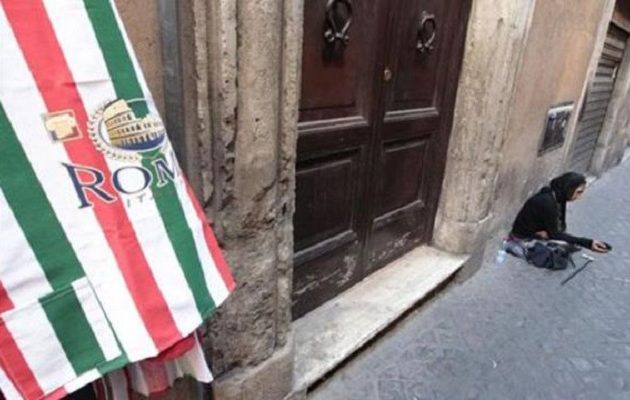 Πάνω από πέντε εκατομμύρια Ιταλοί ζουν σε απόλυτη φτώχεια