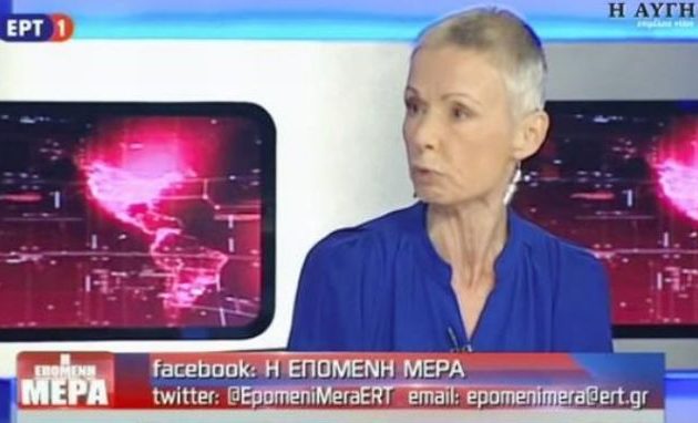 Ντ. Γροσομανίδου – Πρώην Πρέσβης στα Σκόπια: «Το 2005 δεχθήκαμε ως βάση διαπραγμάτευσης το Μακεδονία-Σκόπια»