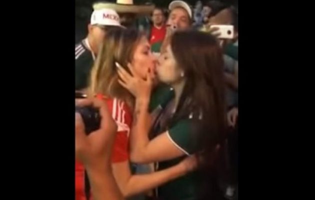 Μουντιάλ 2018: Τα καυτά φιλιά μίας Μεξικανής με μία Ρωσίδα! (βίντεο)