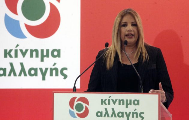 ΚΙΝΑΛ: Έλλειψη στρατηγικής στη ναυτιλία και τη νησιωτική πολιτική