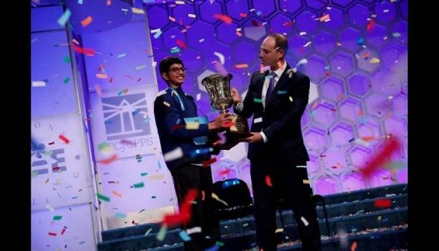 Μαθητής από τις ΗΠΑ συλλάβισε σωστά ελληνική λέξη και κέρδισε 40.000 δολάρια