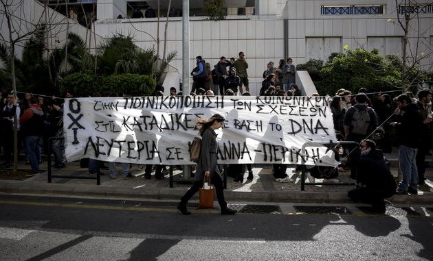 Δικαίωση: Ομόφωνα αθώοι Ηριάννα και Περικλής – Αφέθηκαν ελεύθεροι