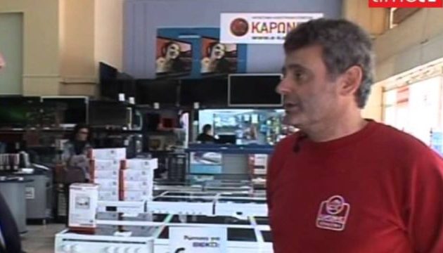 Καρώνης: Δεν λειτούργησε η πυρασφάλεια – Καταστράφηκα (βίντεο)