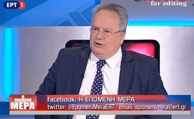 Μοίρασε… πόνο ο Κοτζιάς για τα Σκόπια: Αν έχει τα κότσια η ΝΔ, να πει τι είχε προτείνει