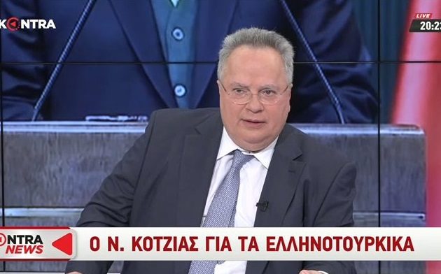 Ο Κοτζιάς εξήγησε γιατί πρέπει να λύσουμε το θέμα με τα Σκόπια – Η τουρκική απειλή