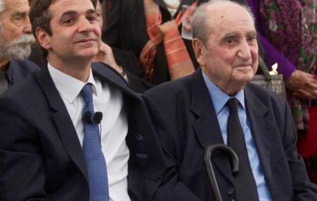 ΤΟ ΒΗΜΑ εγκαλεί Μητσοτάκη για Σκοπιανό: Προδίδεις πεποιθήσεις και  οικογενειακές παραδόσεις