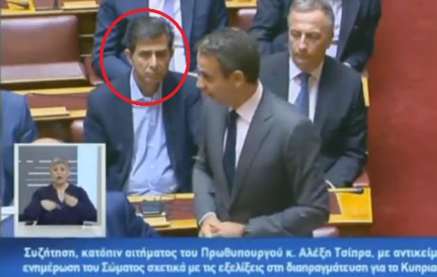 Δείτε σε βίντεο τον Μητσοτάκη υπέρ της ονομασίας «Μακεδονία» για τα Σκόπια και από πίσω να τον χειροκροτεί ο Γκιουλέκας