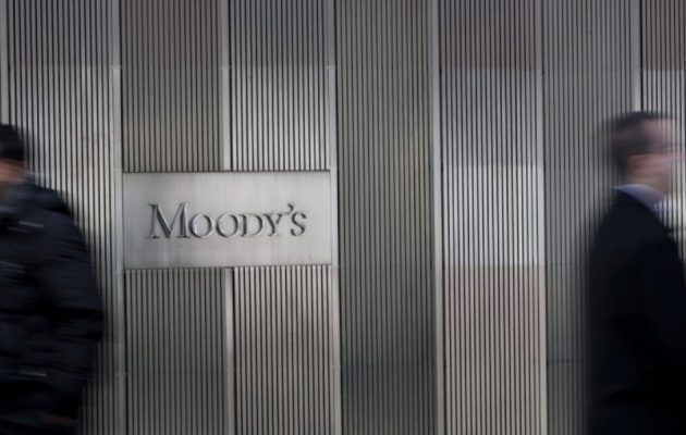 Moody’s: Σημαντικό ορόσημο στην ανάκαμψη της Ελλάδας η απόφαση του Eurogroup