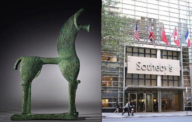 Financial Times: Ο Οίκος Sotheby’s πάει στα δικαστήρια το υπ. Πολιτισμού -Διεκδικεί αρχαιοελληνικό αγαλματίδιο
