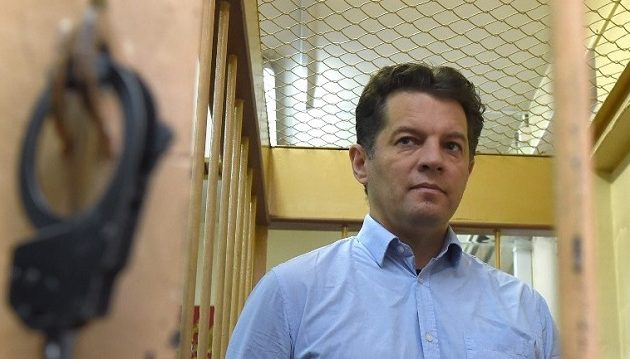Ουκρανός δημοσιογράφος καταδικάστηκε από ρωσικό δικαστήριο σε 12 χρόνια για κατασκοπεία