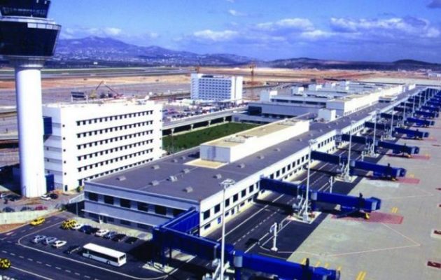 AirHelp: 2ο καλύτερο αεροδρόμιο στον κόσμο το «Ελ. Βενιζέλος»
