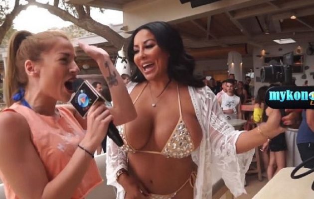 «Αναστάτωσε» τη Μύκονο η 41χρονη Αμερικανίδα πορνοστάρ Κιάρα Μία