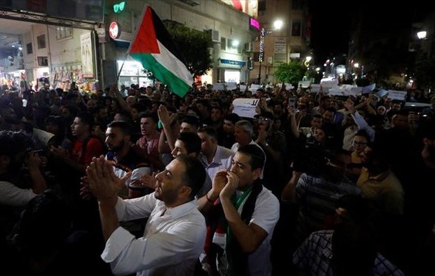 Δακρυγόνα για να διαλυθεί διαδήλωση Παλαιστινίων στη Ραμάλα
