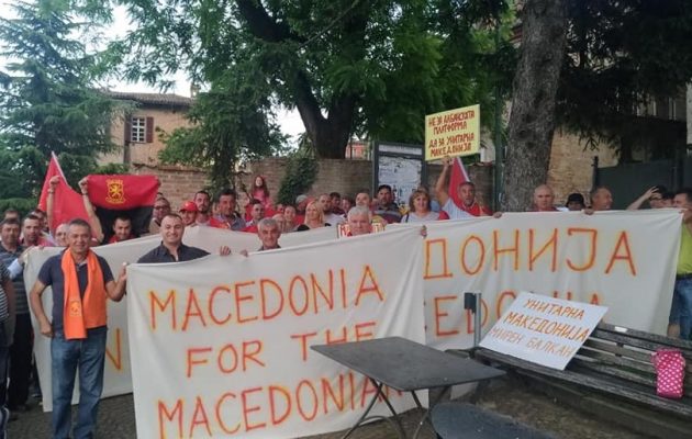 Σκοπιανοί μετανάστες στην Ιταλία: Ο Ζάεφ μας ταπείνωσε μπροστά στην Ελλάδα – «Το τέλος του είναι κοντά»